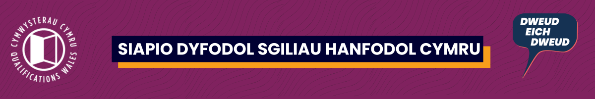 Siapio dyfodol sgiliau hanfodol cymru