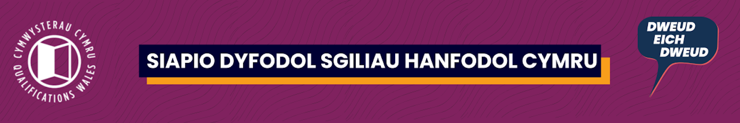 Siapio dyfodol sgiliau hanfodol cymru