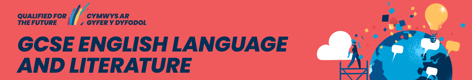 GCSE English Language and Literature banner