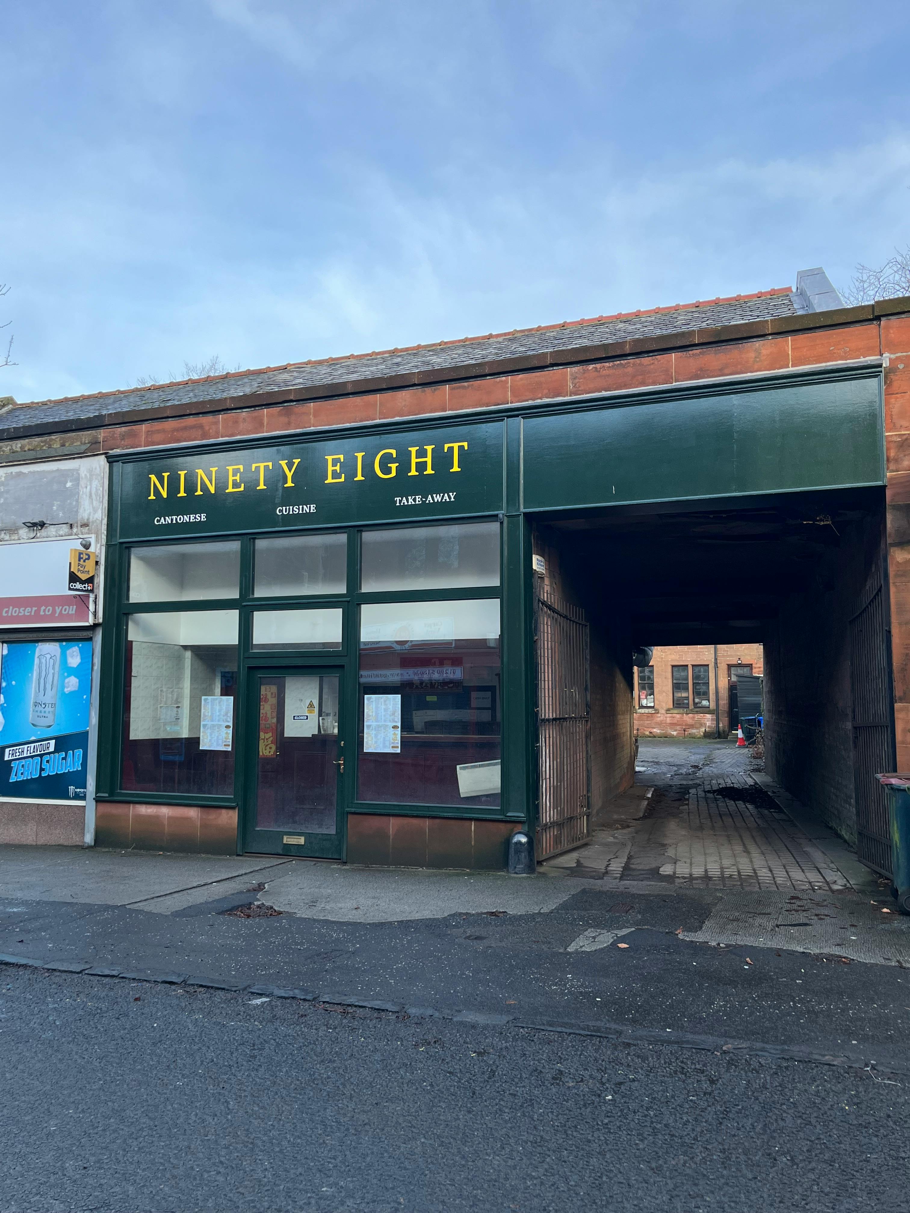 4 Loudoun Street After.jpeg