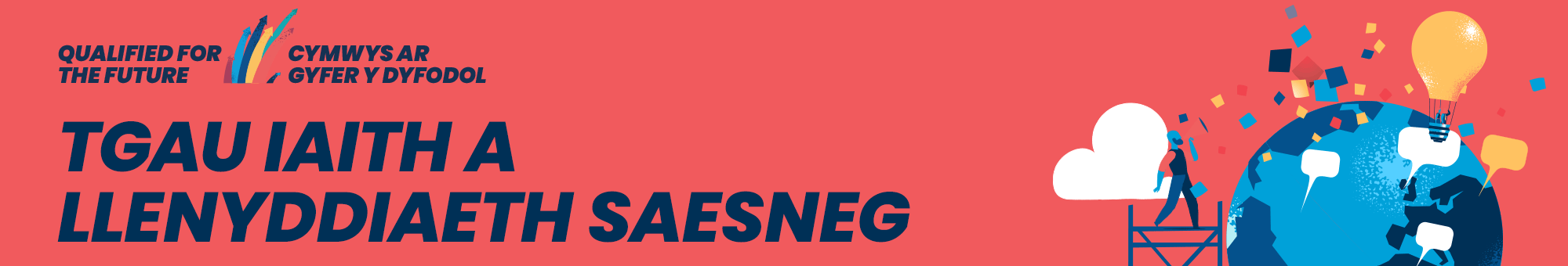 TGAU Iaith a Llenyddiaeth Saesneg