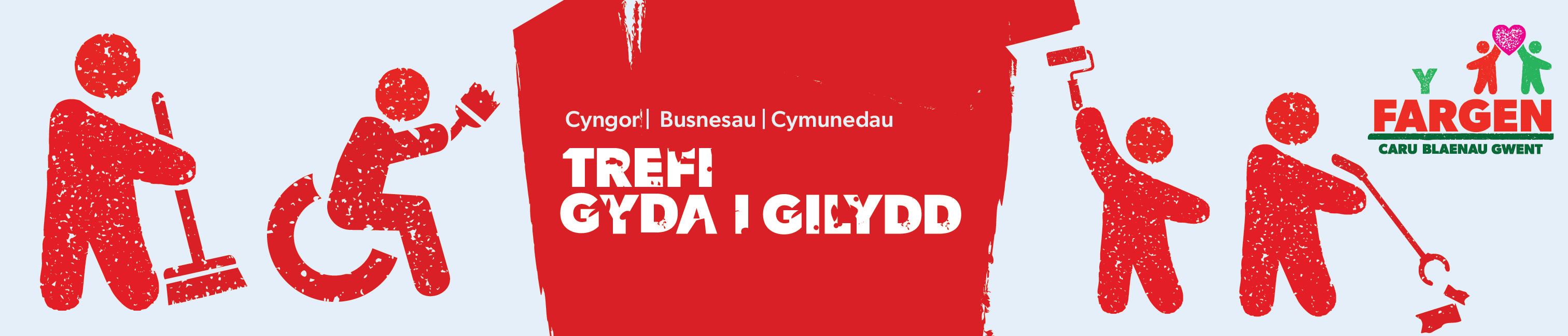 Baner y prosiect