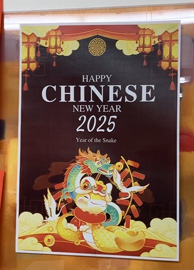 Chinese New Year event 2.2.25