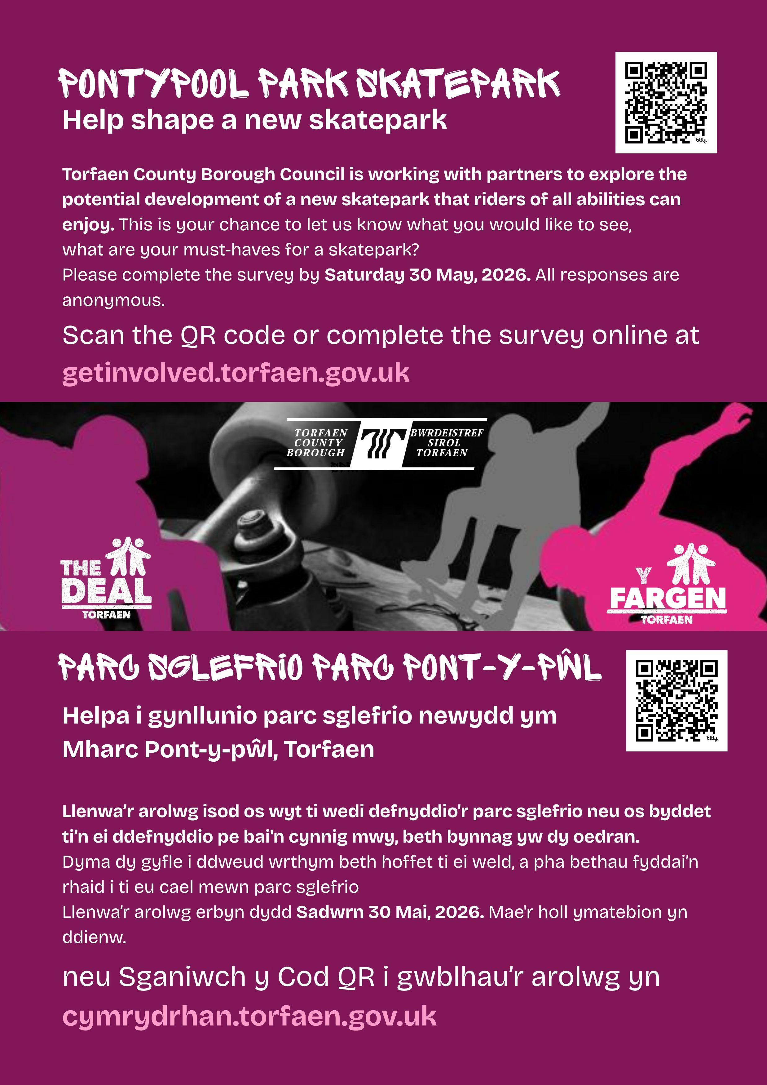 Skatepark consultation poster.jpg