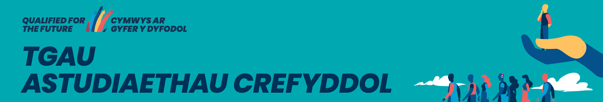 TGAU Astudiaethau Crefyddol