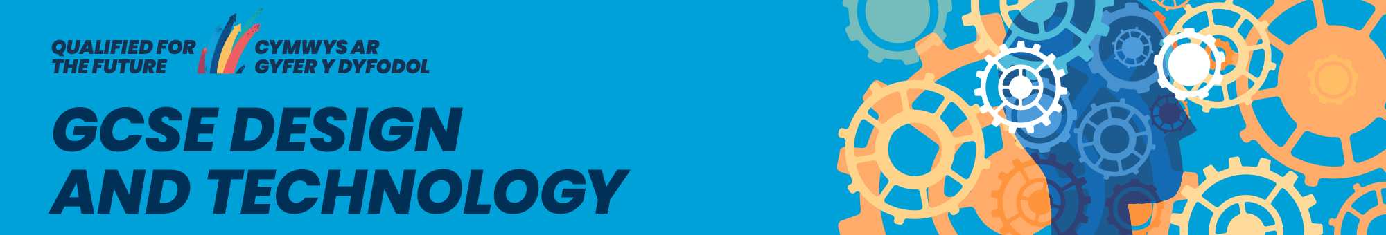 GCSE Design and Technology banner