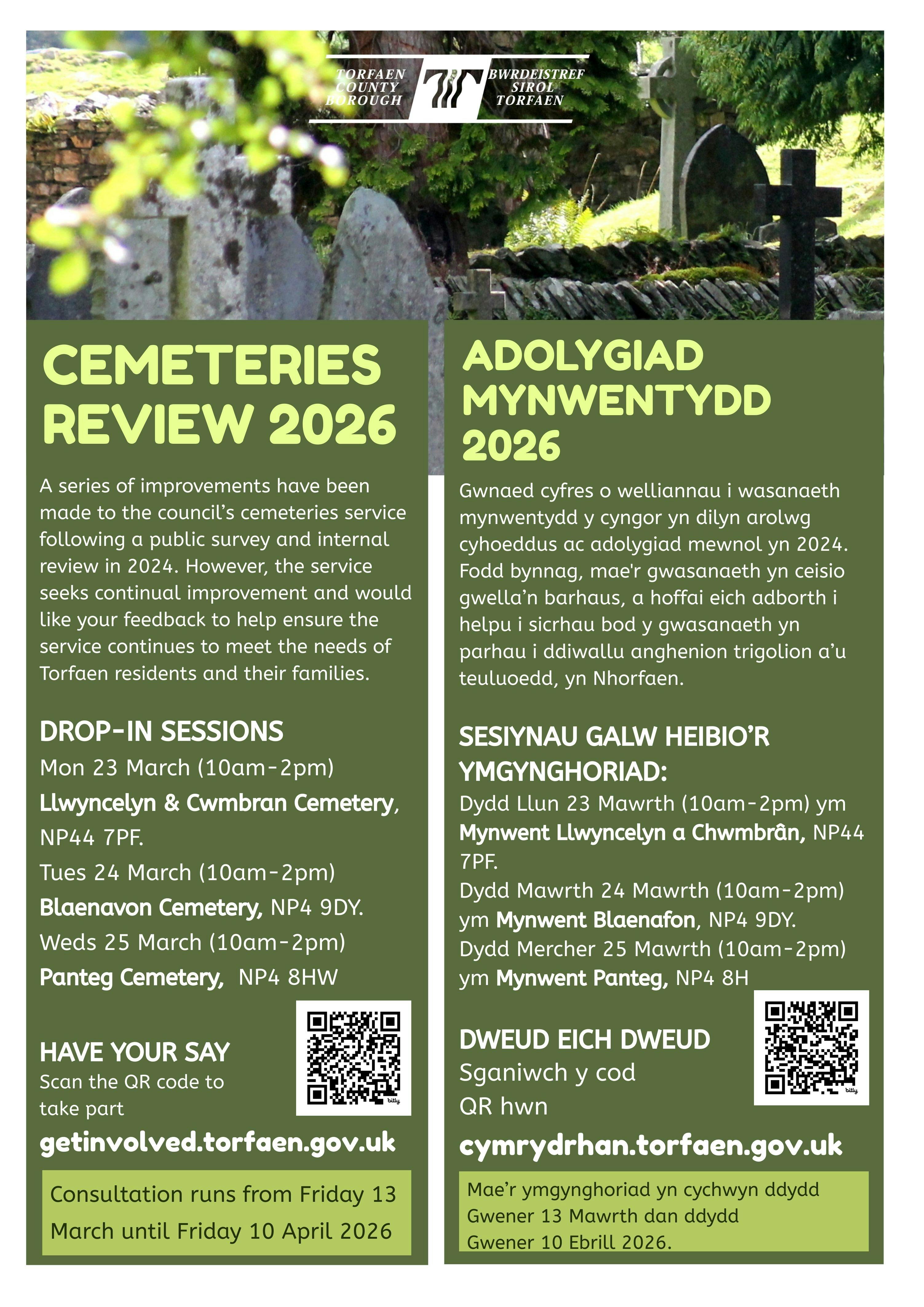 GI consultation posters.jpg