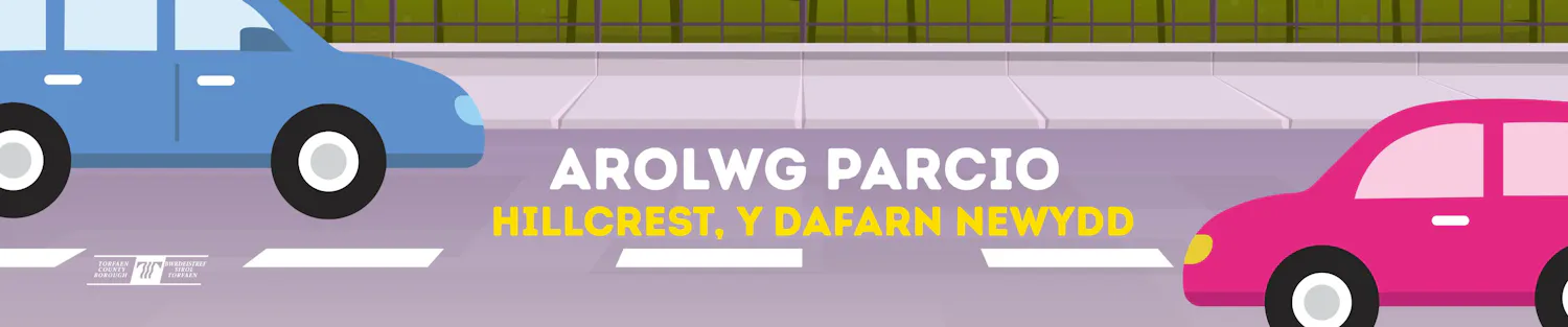 Baner y prosiect