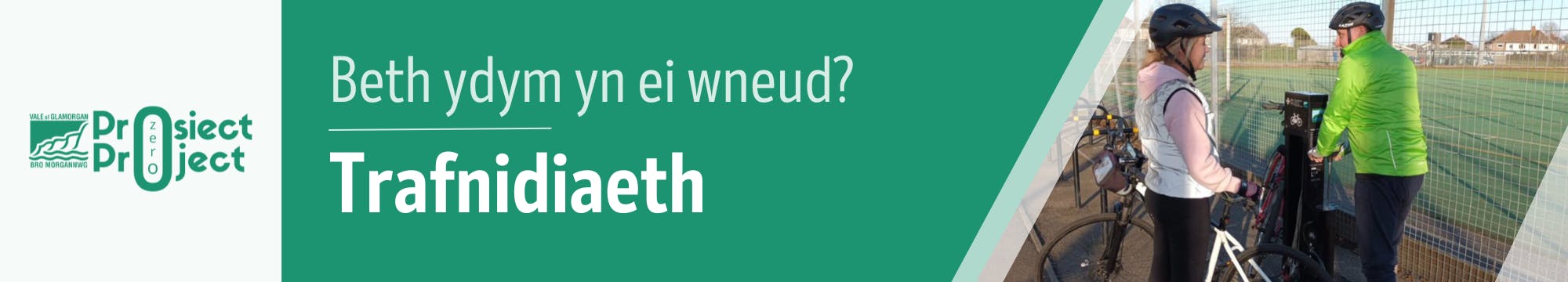 Beth ydym yn ei wneud?