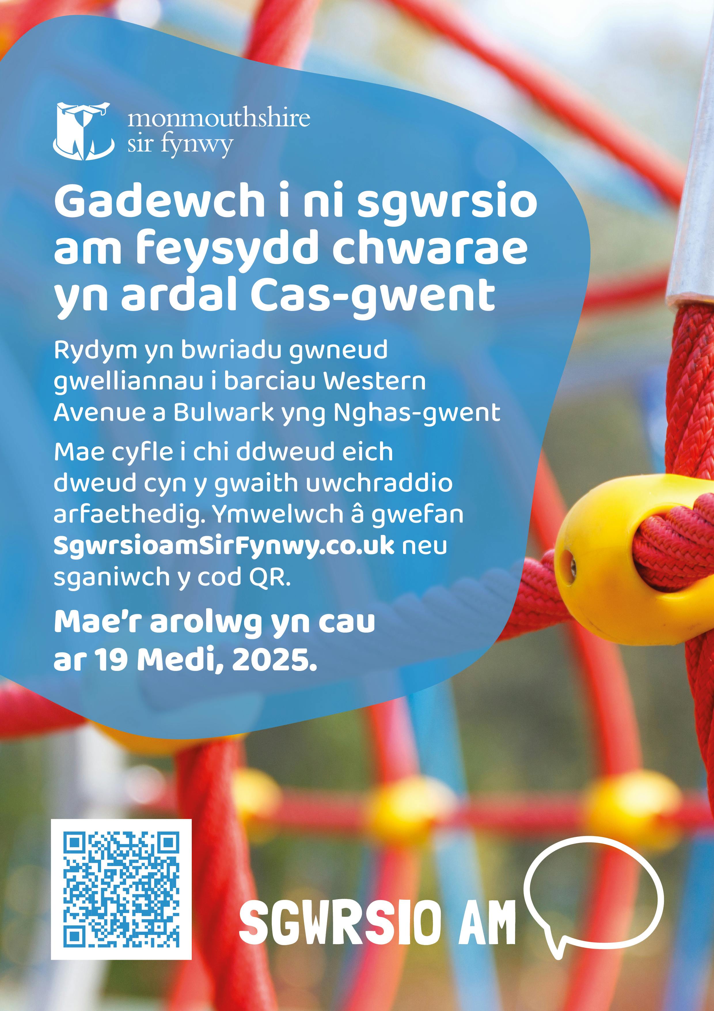 MCC_LTM_Chepstow Playgrounds Cons_Poster_CYM.jpg