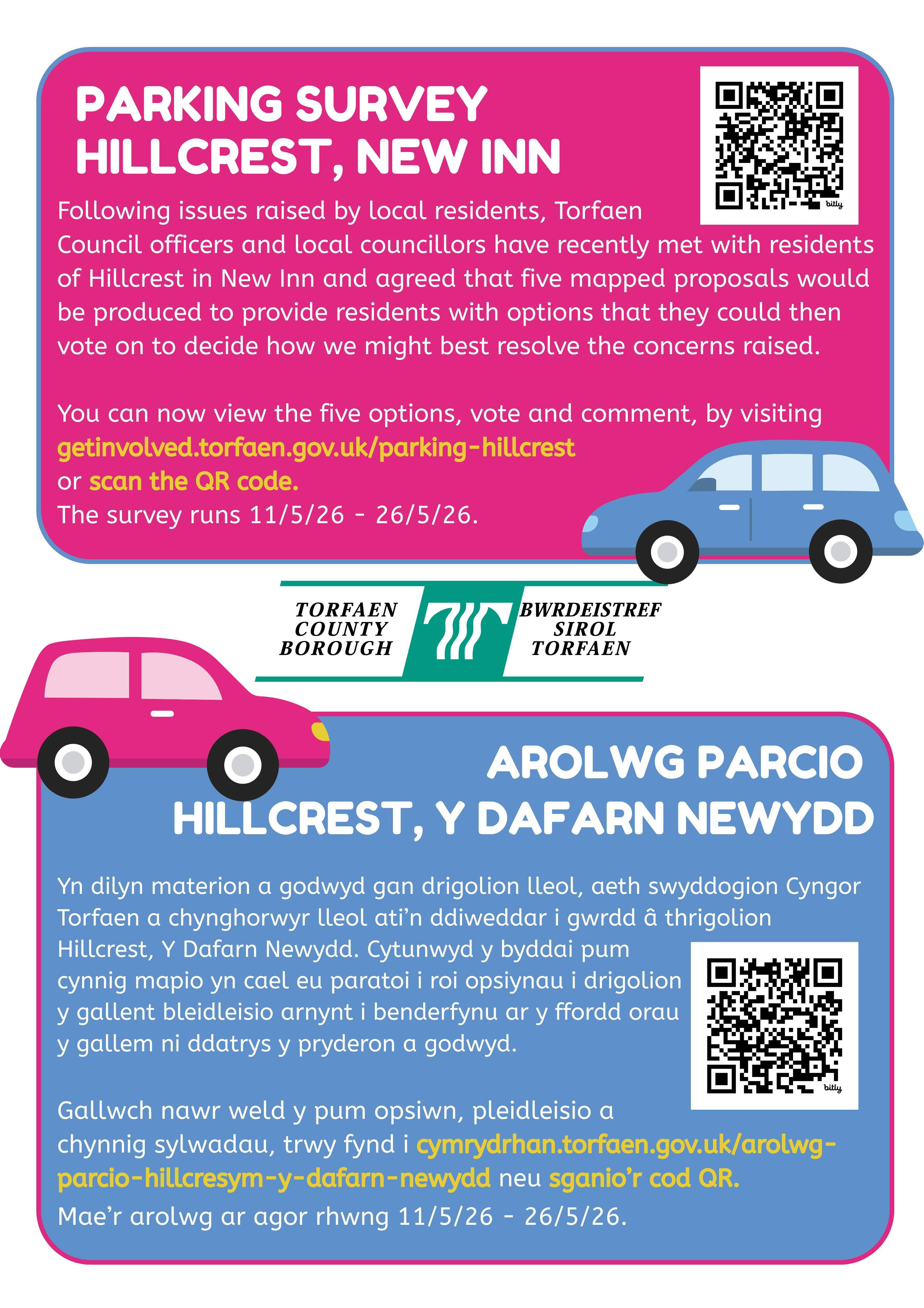Bilingual flyer.jpg