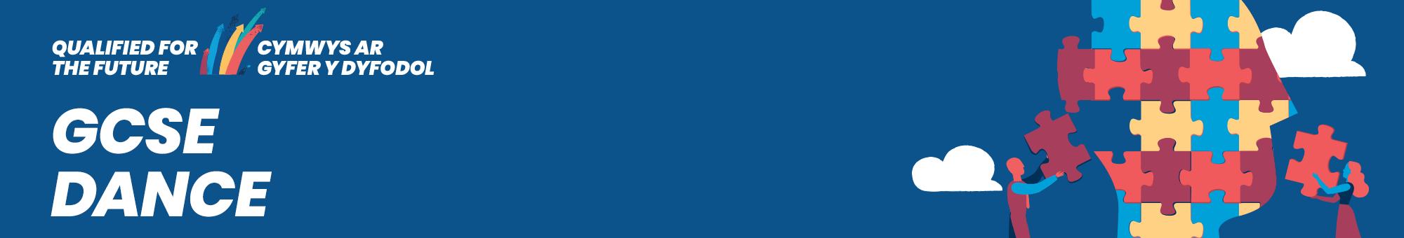 GCSE Dance banner