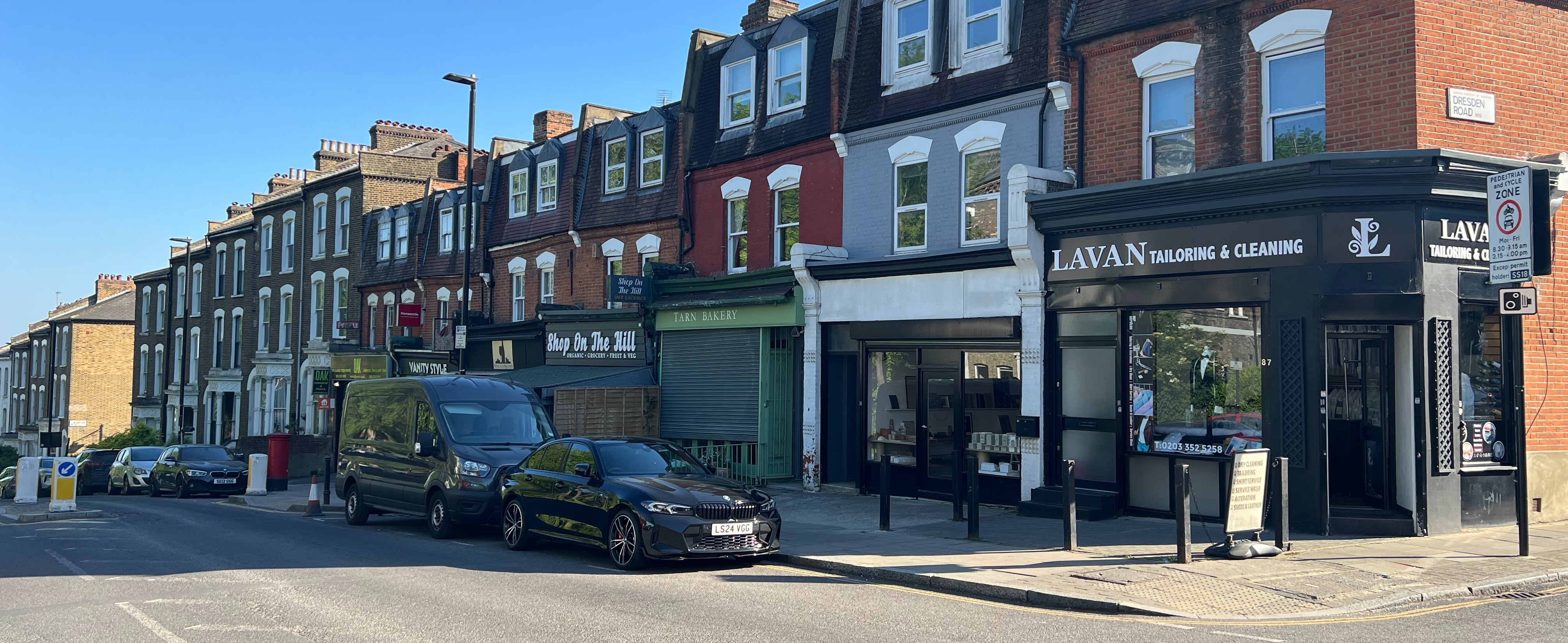Local shopping parade on Hazellville Road