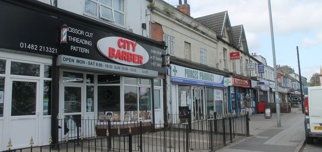 Image of Anlaby Road