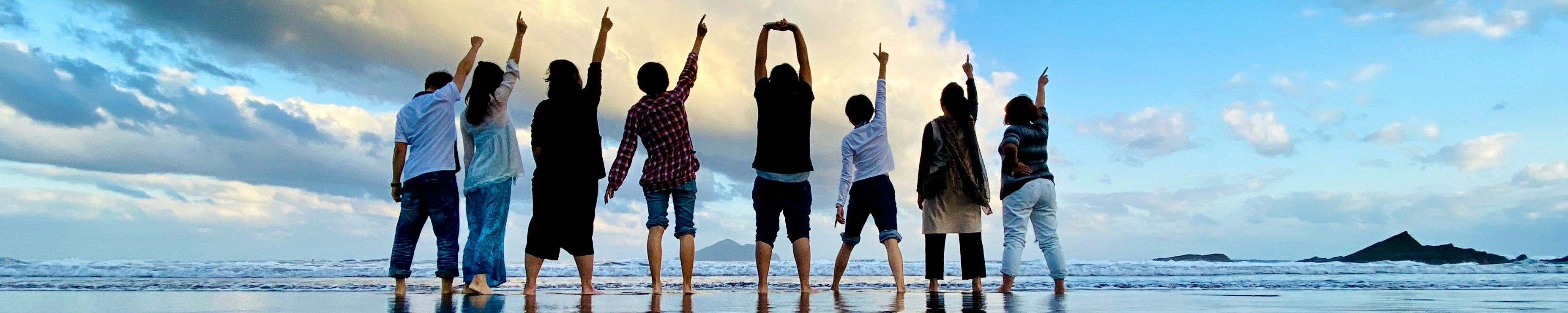 project banner