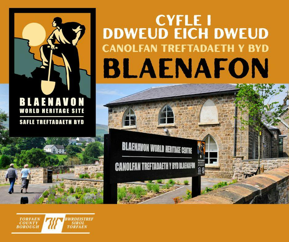 Blaenavon WHC tiles (2).jpg