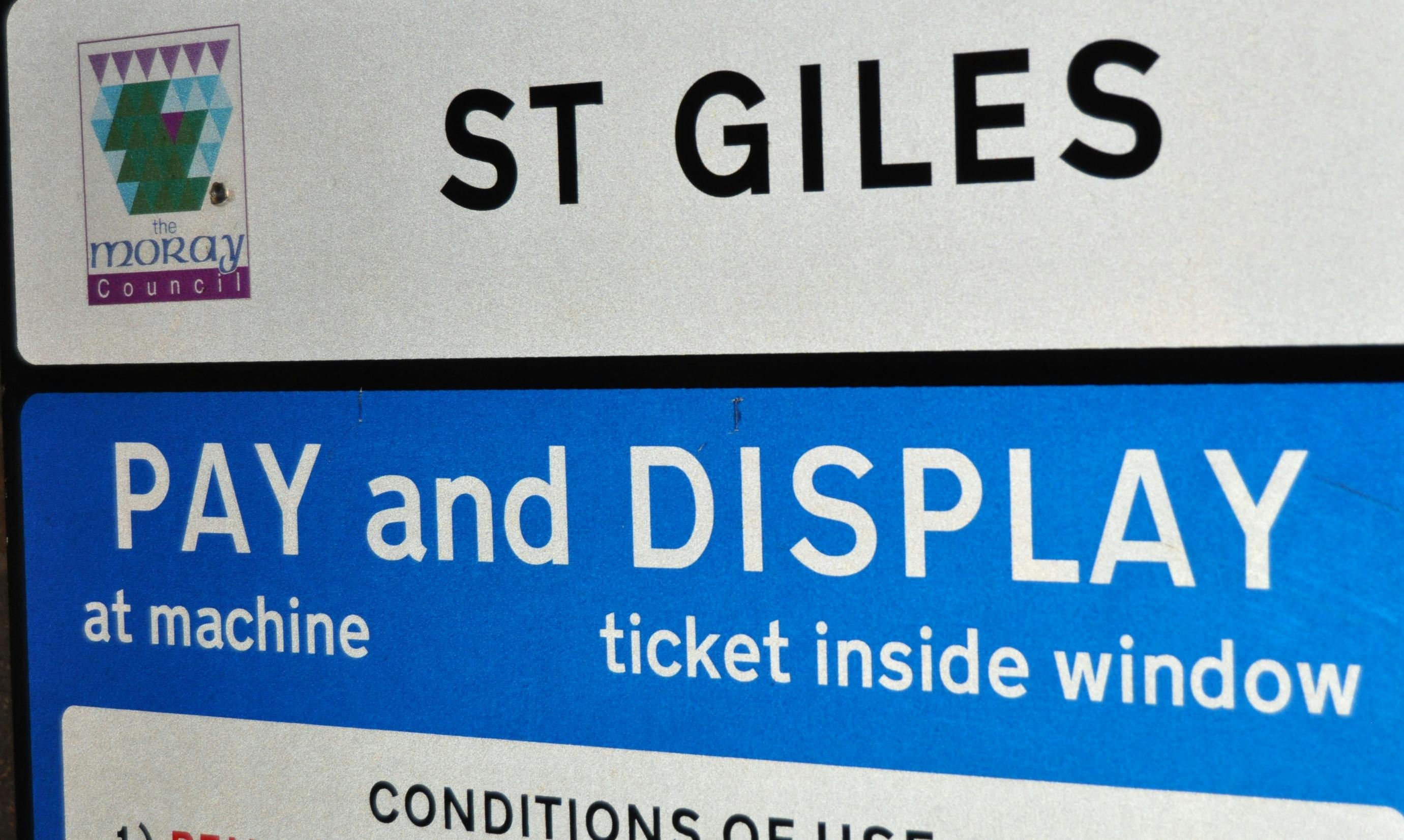 St Giles Centre car park.jpg