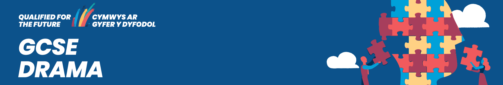 GCSE Drama banner