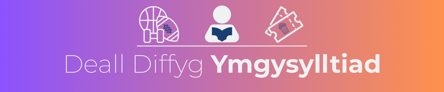 Deall Diffyg Ymgysylltiad