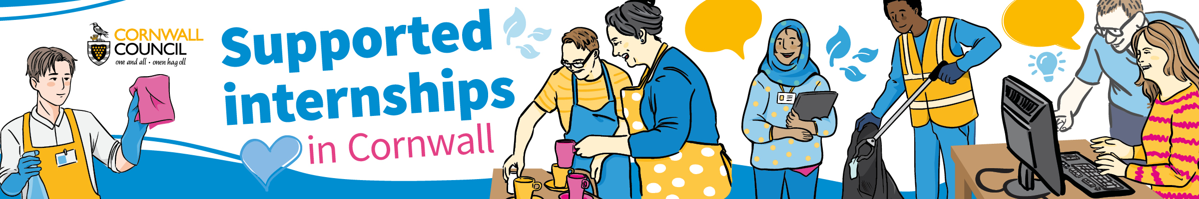 project banner