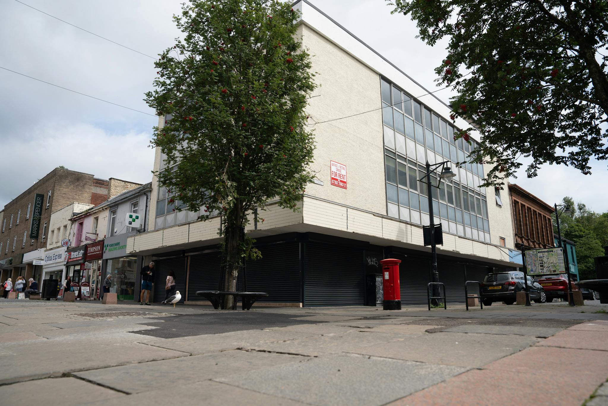Former Superdrug Building.jpg