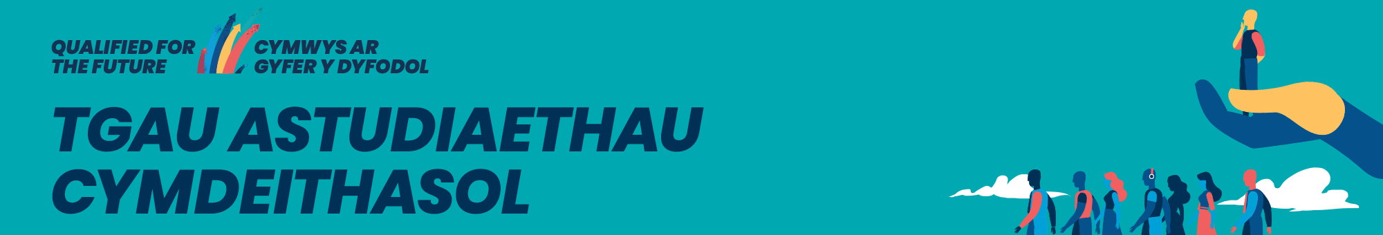 TGAU Astudiaethau Cymdeithasol