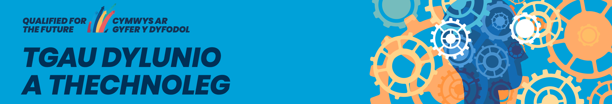 TGAU Dylunio a Thechnoleg