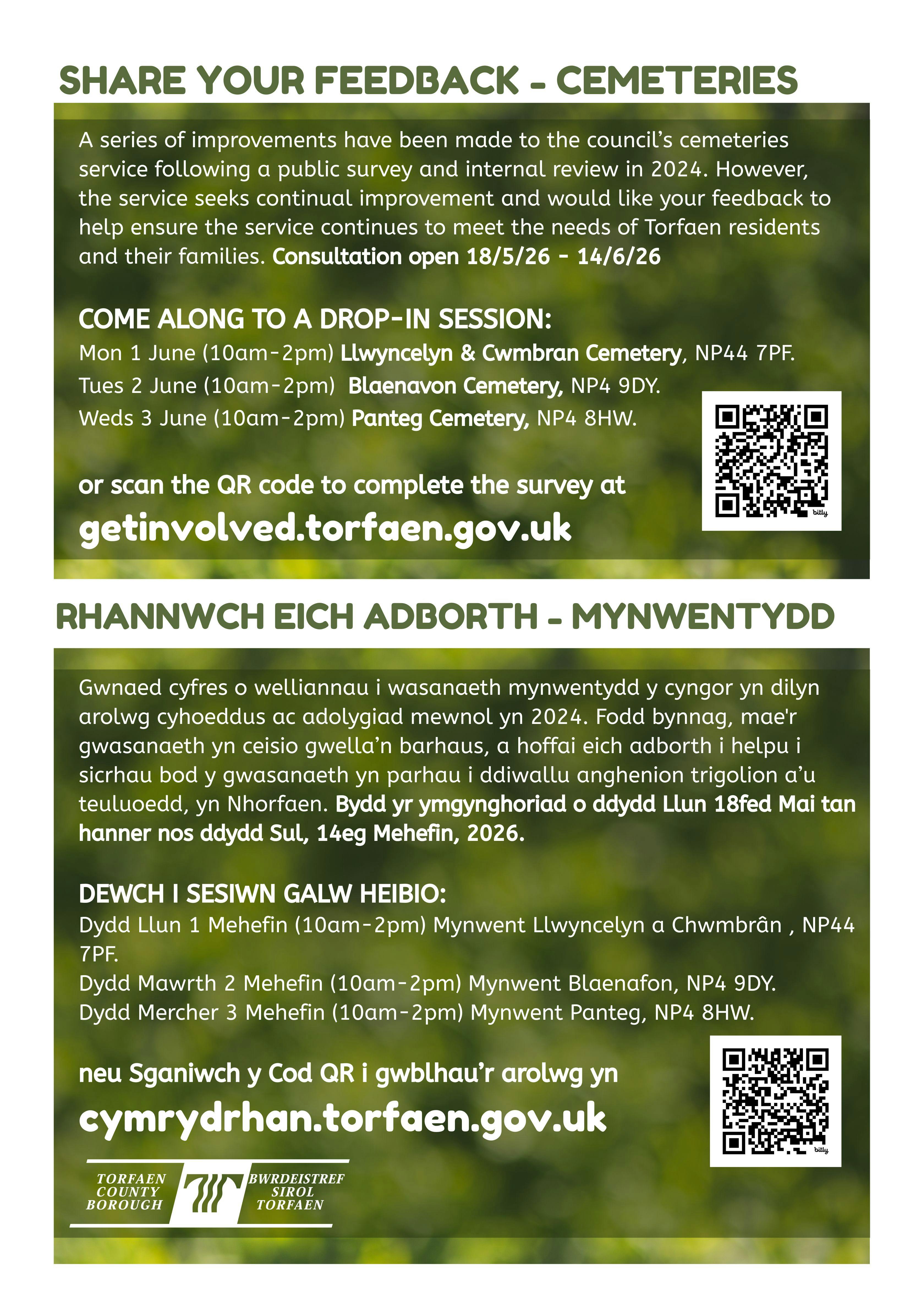 cemeteries final.jpg