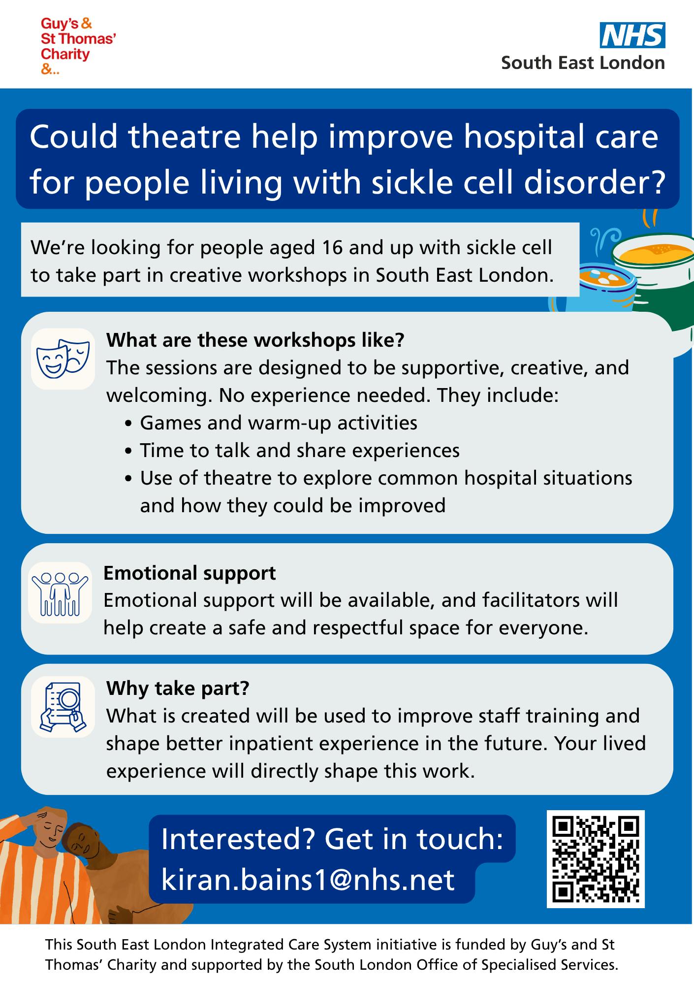 Sickle cell theatre workshops leaflet