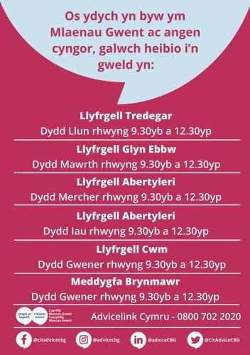 cab-opening-welsh.jpg