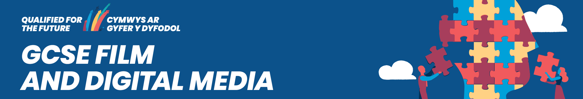 GCSE Film and Digital Media banner