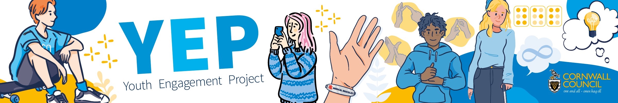 project banner