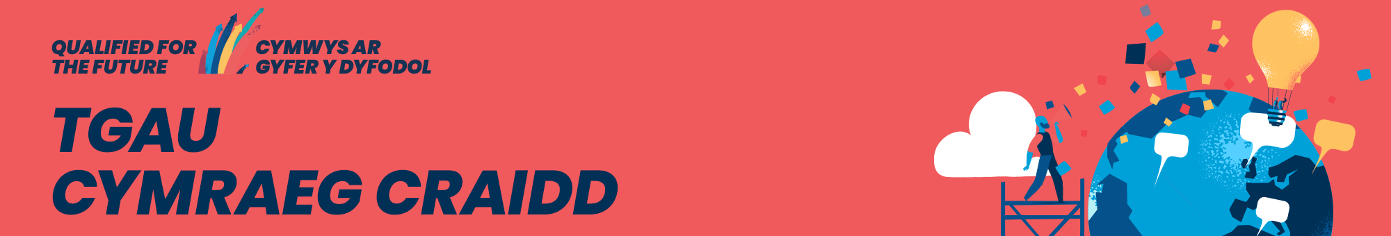 TGAU Cymraeg Craidd