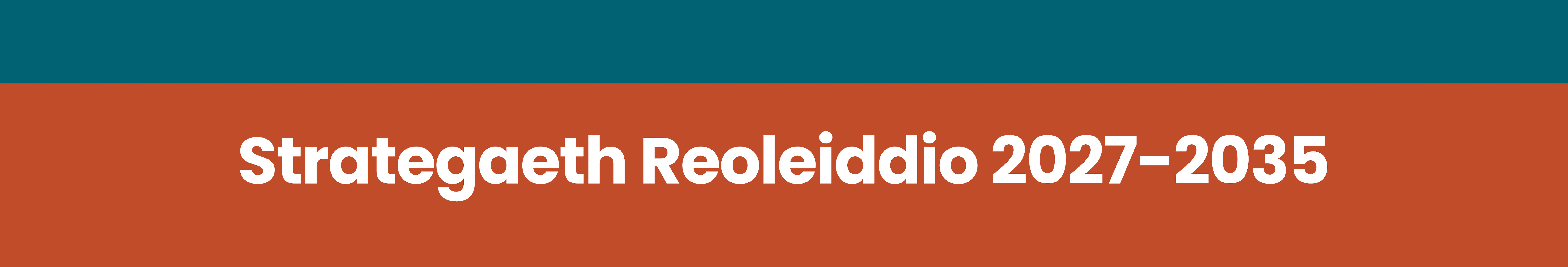 Strategaeth Reoleiddio
